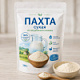 Пахта сухая