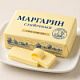 Маргарин сливочный