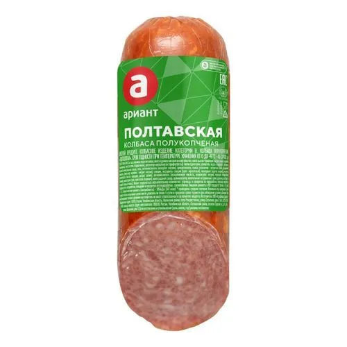 Колбаса полукопченая, полтавская
