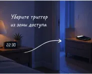 Сигналы привычек: как изменить поведение, устранив триггеры